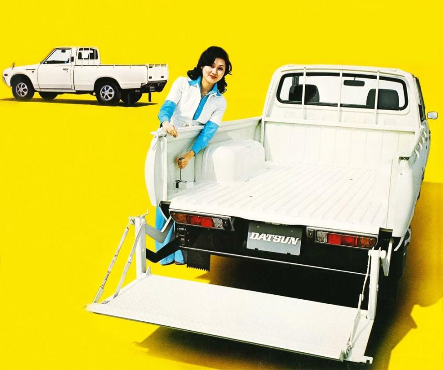  Datsun Pickup 1972 года  (фото 5 из 6)
